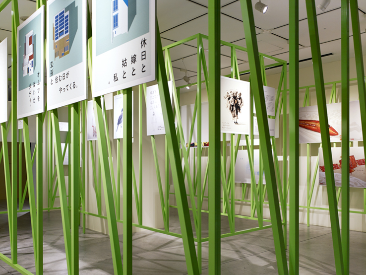 The 80th Mainichi Advertisement Design Competition Winning Works Exhibition