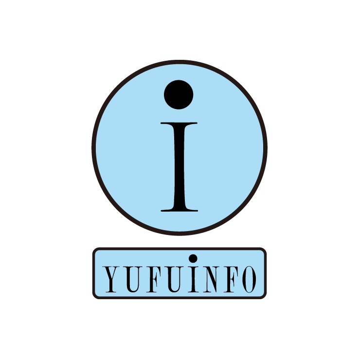 2018｜YUFU CITY TOURIST INFORMATION CENTER