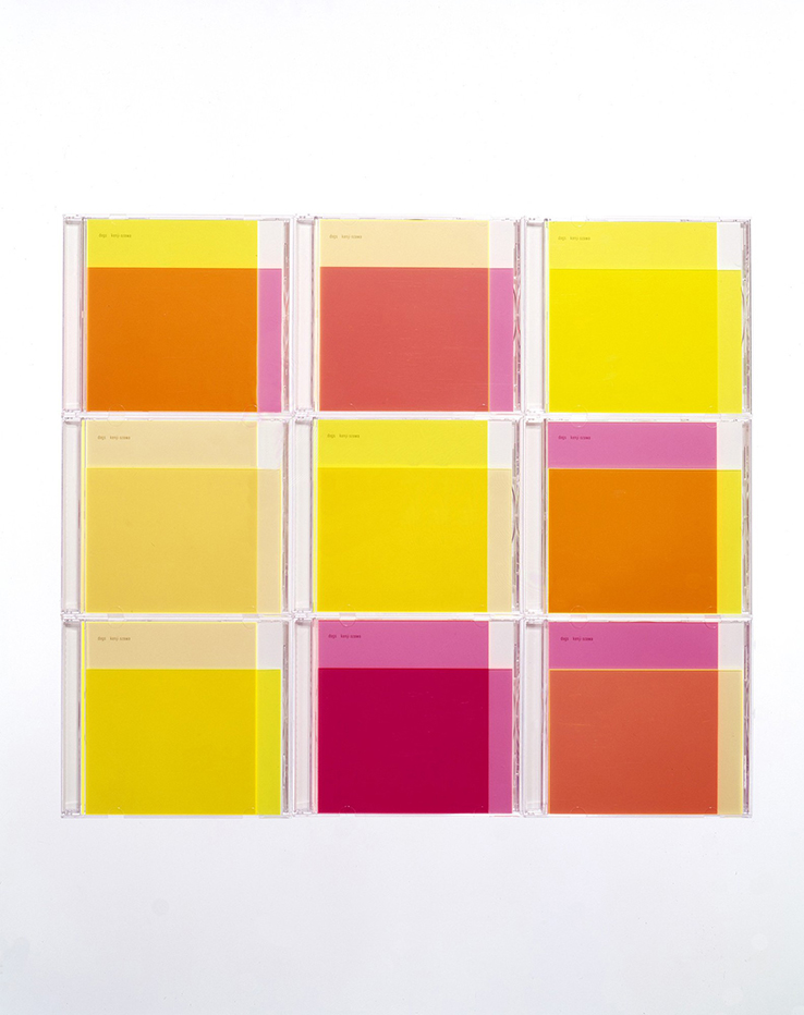 CDL | works | 小沢健二「dogs」