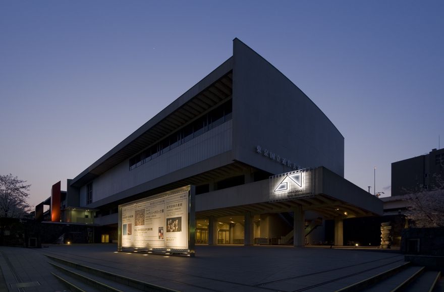 東京国立近代美術館 60周年シンボルマーク (2012)